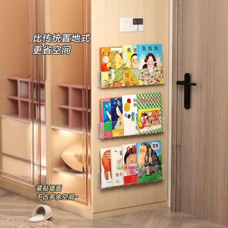 Wall-Mounted Bookshelf, Punch-Free Wall-Mounted Storage Box, Kidsren'S Picture Book Display Rack, Wardrobe Side Storage - Image 5